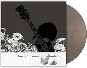 dronevil -example- (20th Anniversary)