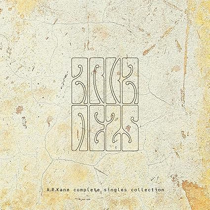 The Complete Singles Collection