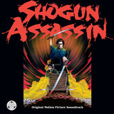 Shogun Assassin (Original Motion Picture Soundtrack)