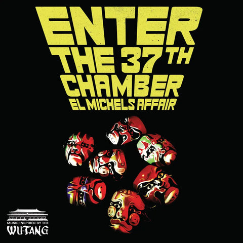 Enter the 37th Chamber [15th Anniversary Edition]
