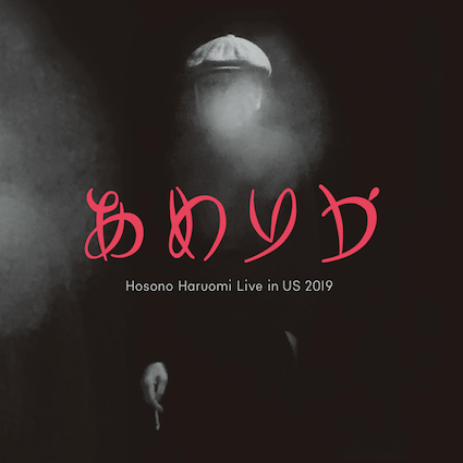 America / Hosono Haruomi Live In US 2019