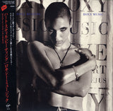 Heart Still Beating (SHM-CD)