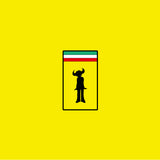 Virtual Insanity (30th Anniversary)