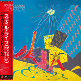 Still Life (American Concert 1981) (SHM-CD)