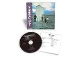 Who's Next (SHM-CD)