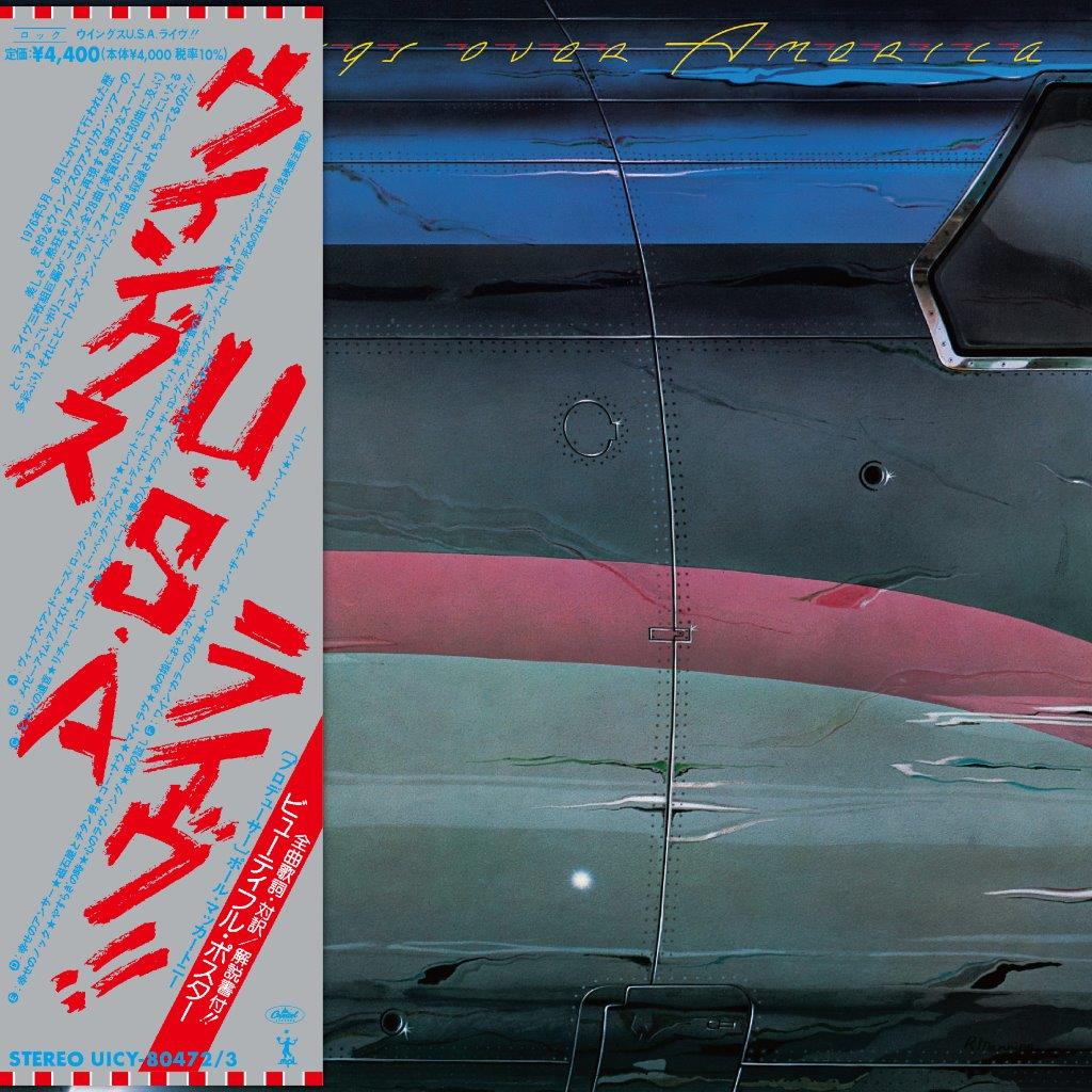 Wings Over America – Sister Ray