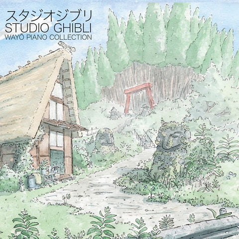 Studio Ghibli – Wayô Piano Collections (Performed by Nicolas Horvath)