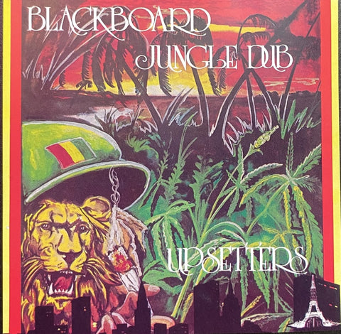 Blackboard Jungle Dub [VINYL]