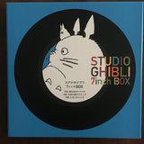 Studio Ghibli 7" Box Set