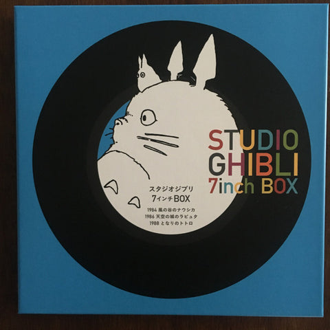 Studio Ghibli 7" Box Set
