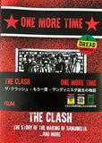 One More Time - The Story Of The Making Of Sandinista... And More