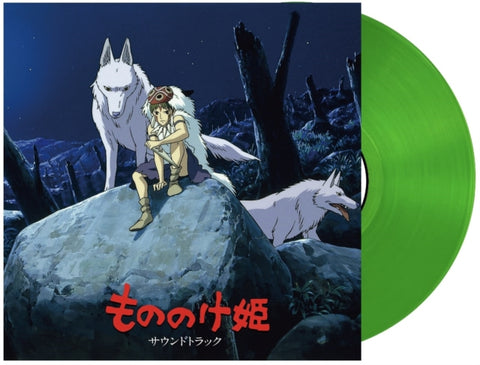 Princess Mononoke Limited 2LP (Light Green Vinyl)
