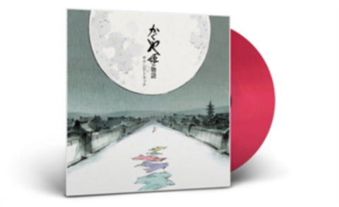 The Tale of the Princes Kaguya (Clear Salmon Pink Vinyl)