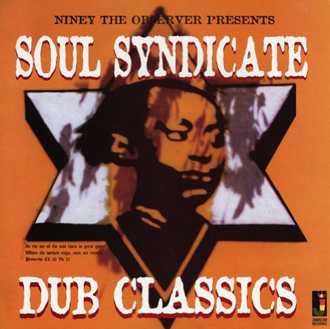 Soul Syndicate Dub Classics LP 5036848002581 Worldwide