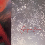 Cocteau Twins Tiny Dynamine / Echoes In A Shallow Bay LP