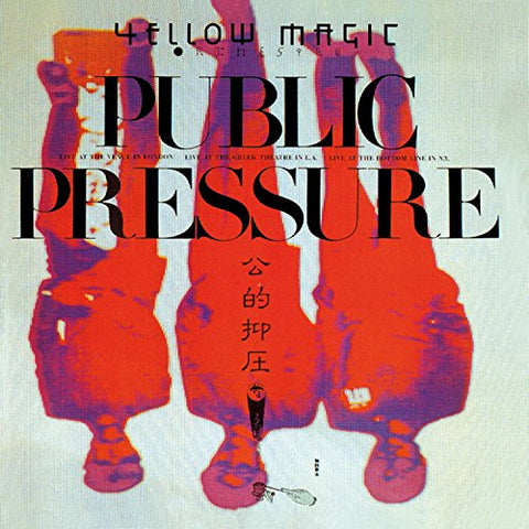 Yellow Magic Orchestra Public Pressure [180 gm black vinyl]