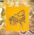 Nina Simone And Piano - 180G LP 8713748980948 Worldwide