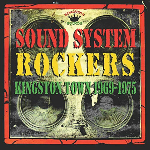 Various Sound System Rockers 1969 - 1975 LP 5036848002031