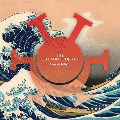 Crimson Projekct Live in Tokyo (Reissue 2019) (Gatefold