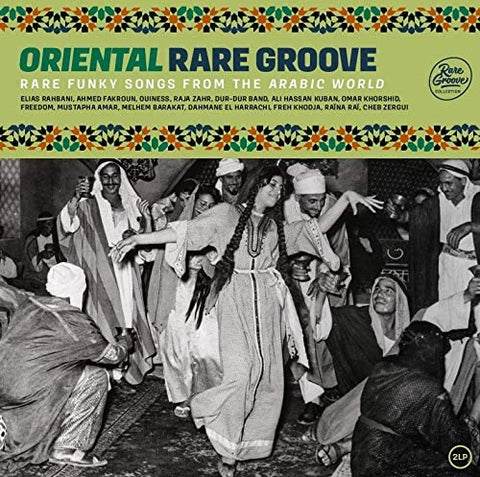Oriental Rare Groove
