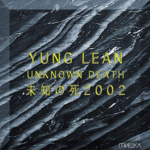 Yung Lean Unknown Death 2002 LP 5056167110828 Worldwide