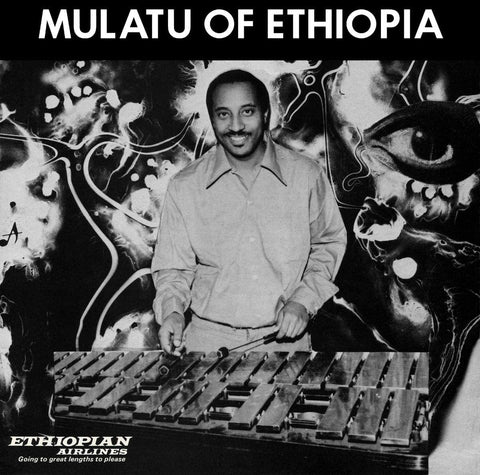 Mulatu Of Ethiopia (2023 Repress)