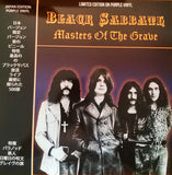 Masters Of The Grave (Purple Vinyl)