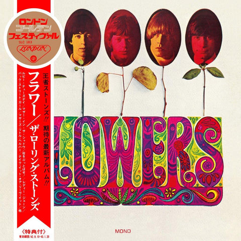 Flowers (1967) (Japan SHM)