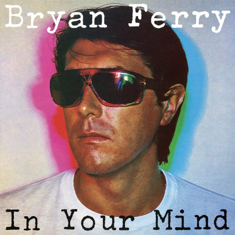 In Your Mind (2021 Reissue)