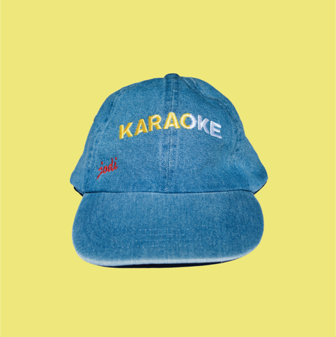 Karaoke EP (2017)