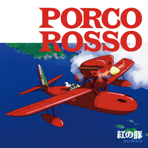 Joe Hisaishi Porco Rosso OST Limited LP 4988008087512