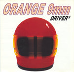 Orange 9mm Driver Not Included Sister Ray