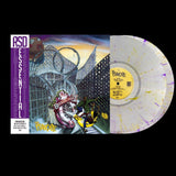 Bizarre Ride II The Pharcyde (2023 Reissue)