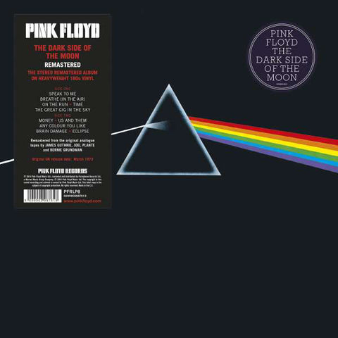 Pink Floyd Darkside Of The Moon Sister Ray
