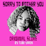 Tune-Yards Sorry To Bother You (Original Score) Limited LP