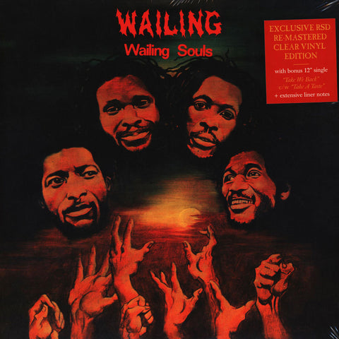 Wailing (Deluxe Edition) (RSD July 21)