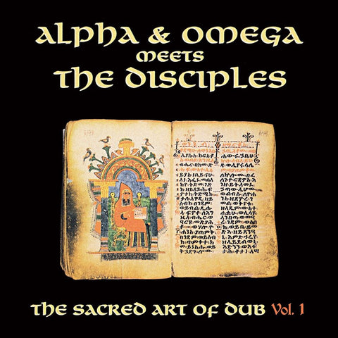 Sacred Art Of Dub volume 1 (RSD Aug 29th)