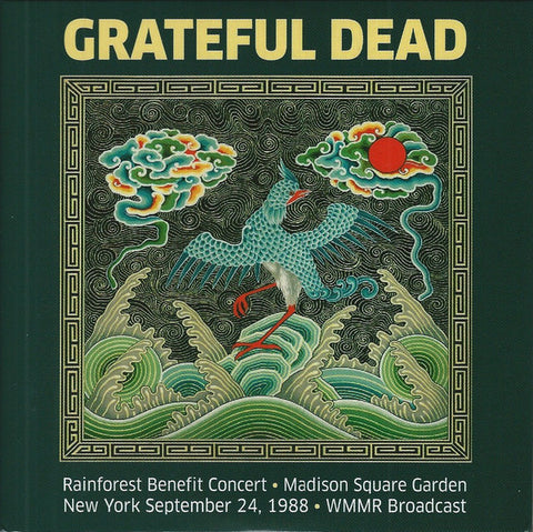 Rainforest Benefit Concert, Madison Square Garden, New York September 24, 1988