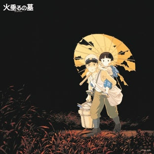 Grave of the Fireflies - Image Album Collection (2022 Remaster)