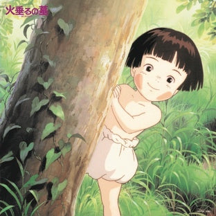 Grave of the Fireflies - Soundtrack Collection (Clear Vinyl)