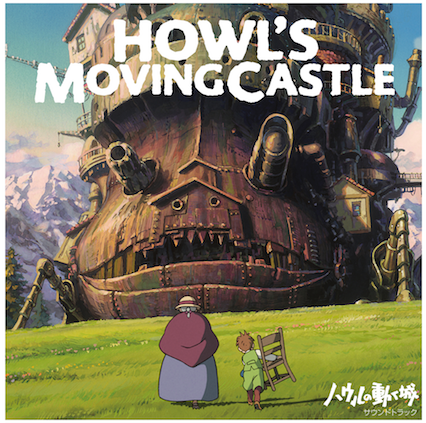 Howl’s Moving Castle OST (Clear Orange Vinyl)