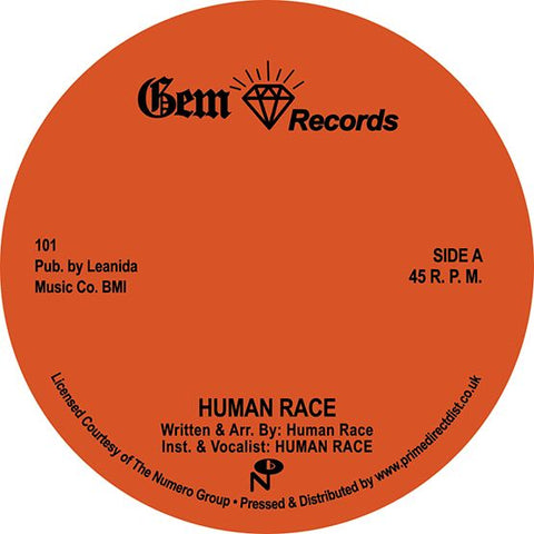 Human Race / Grey Boy (RSD Sept 26th)