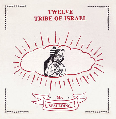 Twelve Tribe Of Israel Anthology