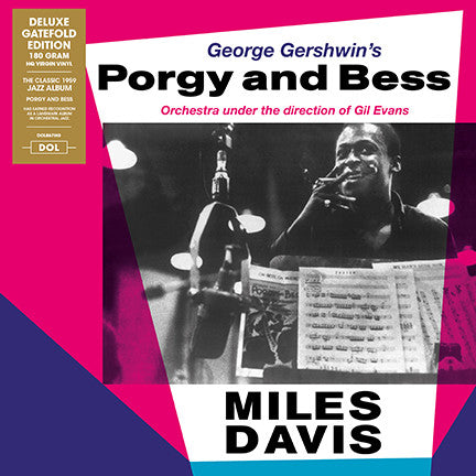 Miles Davis Porgy And Bess LP 0889397218676 Worldwide