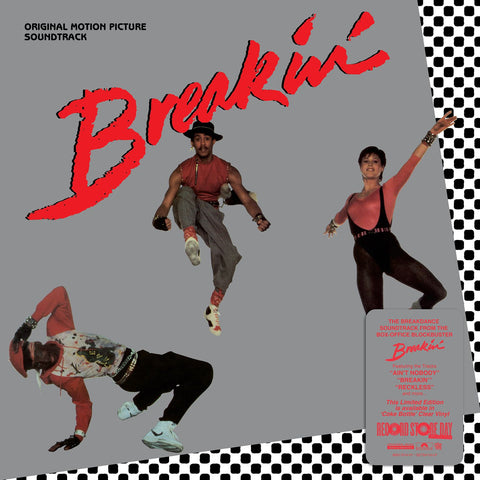 Breakin': Original Motion Picture Soundtrack (RSD 2022)