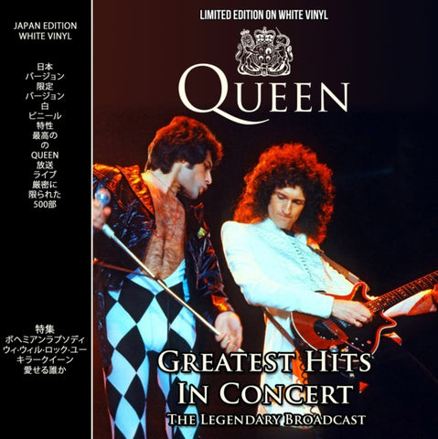 Greatest Hits In Concert