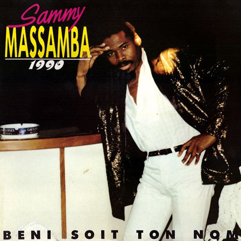 1990 - Beni Soit Ton Nom (RSD Sept 26th)
