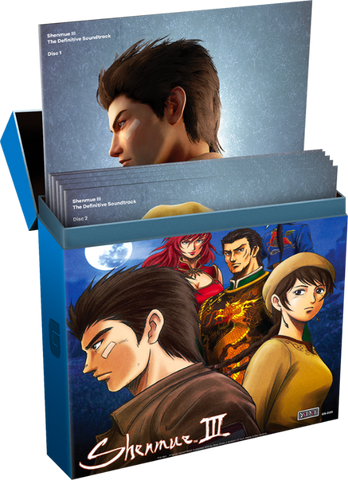 Shenmue III - The Definitive Soundtrack: Complete Collection